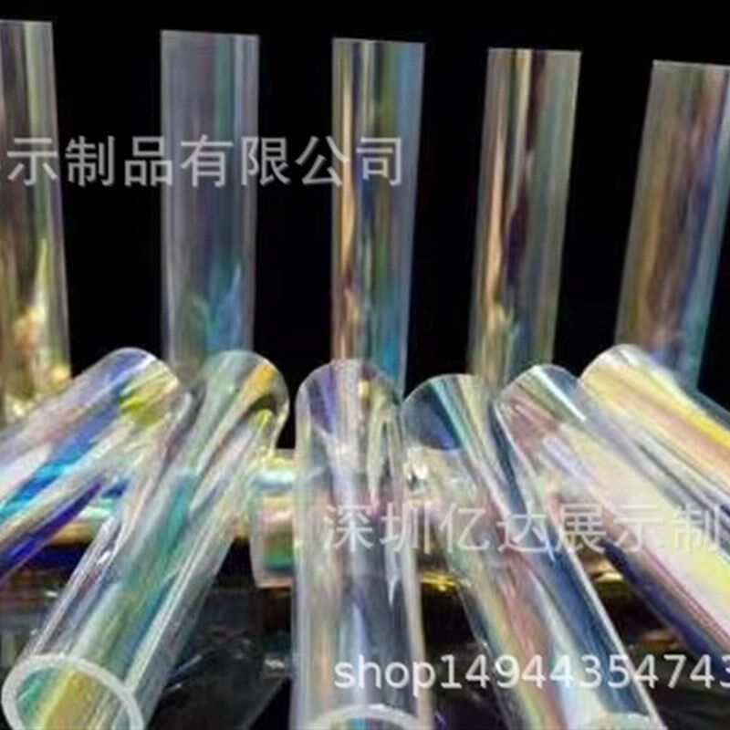 亚克力炫彩装饰圆柱体空心圆管有机玻璃炫彩幻彩空心圆柱美陈装饰