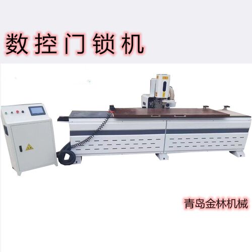 数控木门锁孔铣槽机多锁体合页
