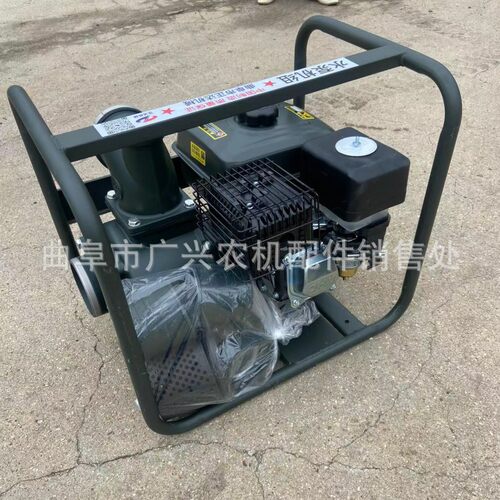 直联式3寸风冷汽油自吸水泵