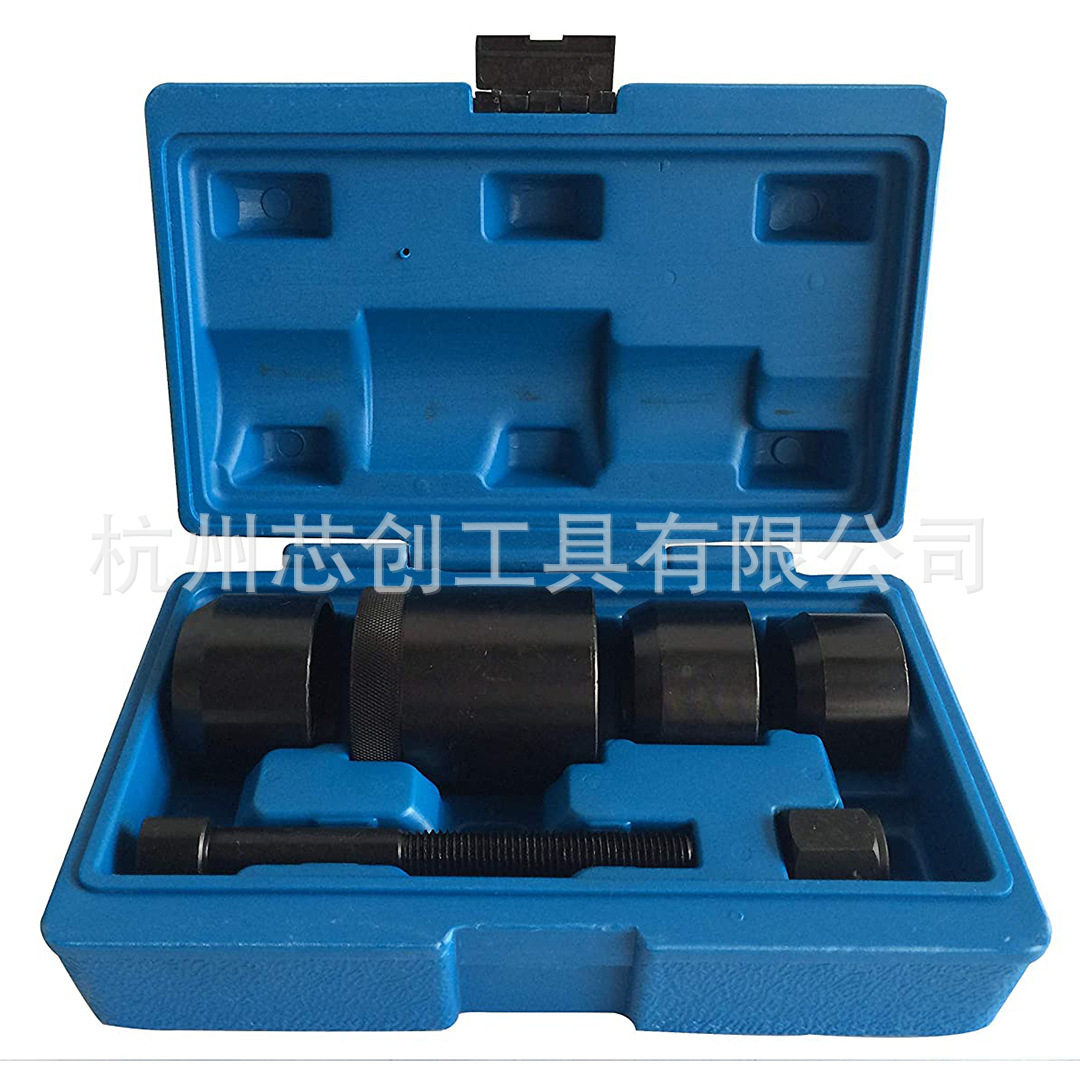 BMW后仰角铁套拆装器培林工具更换后桥衬套拆卸安装取出器