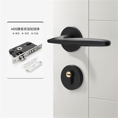 后现代分体门锁卧室房间木门锁套装通用型家用室内静W音磁吸房门