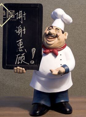 欧式厨师留言板树脂工艺品创意摆件收银台餐厅装饰品纪念品
