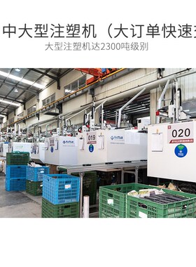 YF-4136手提工具箱塑料加厚安全防G护箱仪器设备箱防水防潮抗压箱