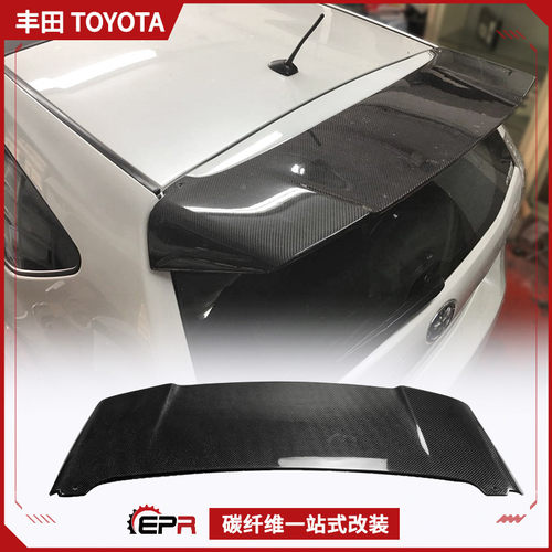 适用丰田Prius普锐斯 ZVW40系 碳纤维顶翼改装件 AFF后扰流板加装