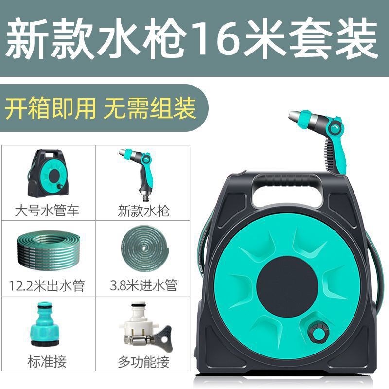 洗车水枪家用高压水枪自来水喷枪浇花水管软管冲刷车洗车神器套装