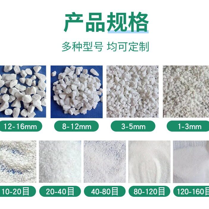 天然白云石原石白云石颗粒鱼缸造景摆件风水石盆景填充厂家批发