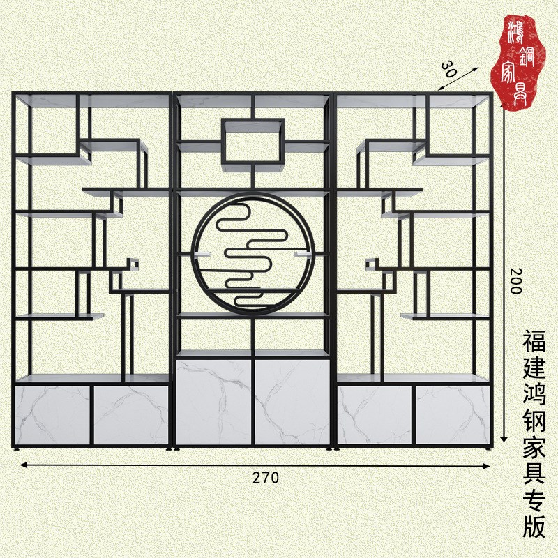 北欧简约不锈钢博古架办公室落地实木置物架客厅铁艺玄关隔断柜