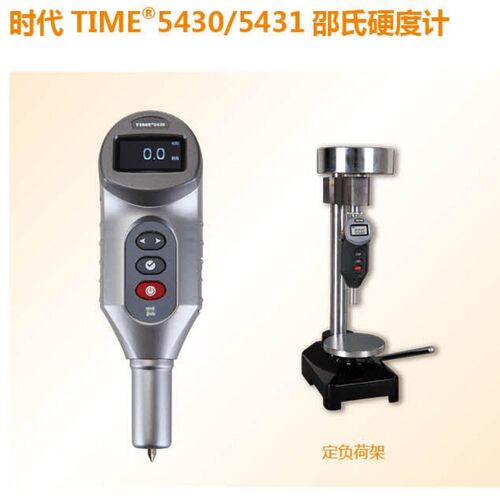 北京时代之峰Time5430数显HA邵氏硬度计5431邵D选配支架测试台