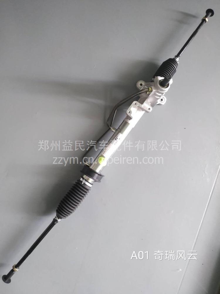 奇瑞风云旗云捷达方向机助力泵