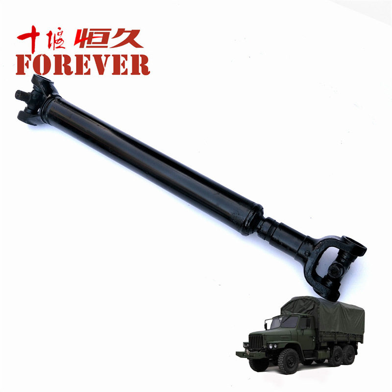 东风240-EQ2082E6D越野车配件-传动轴分动箱-前桥/2201C3-010-B
