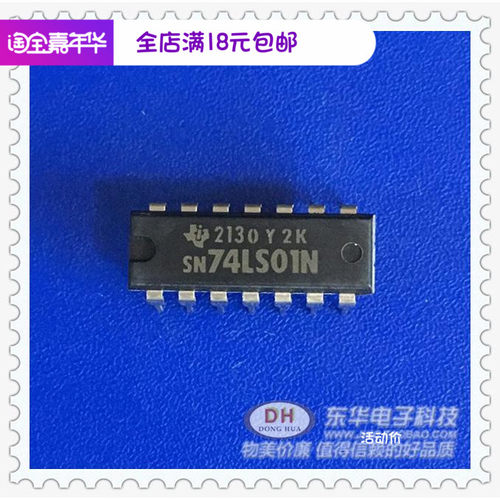 SN74LS01N DIP14原装现货四路2输入与非门IC芯片集成电路配单配套
