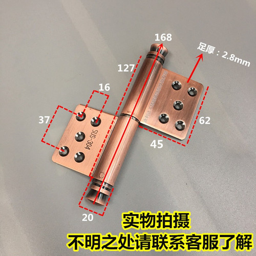加厚加大5寸304不锈钢旗铰脱卸旗形合页皇冠头合页防盗大门铰链