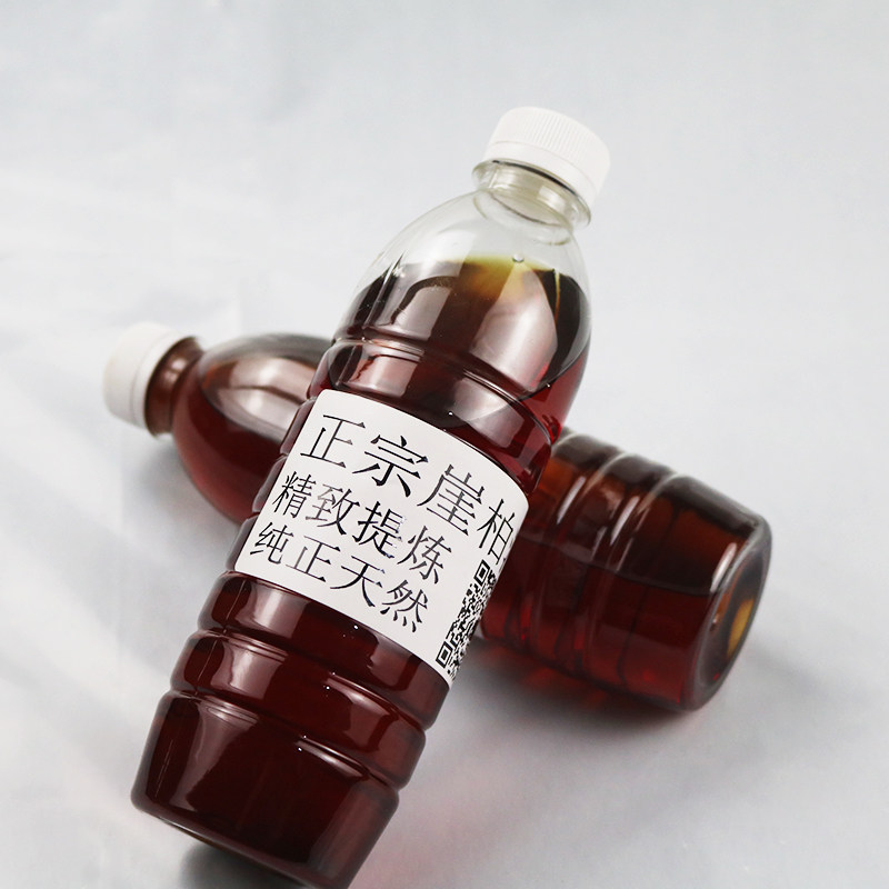 正宗太行崖柏油天然抛光精油红木家具手串文玩木雕根雕上色保养油