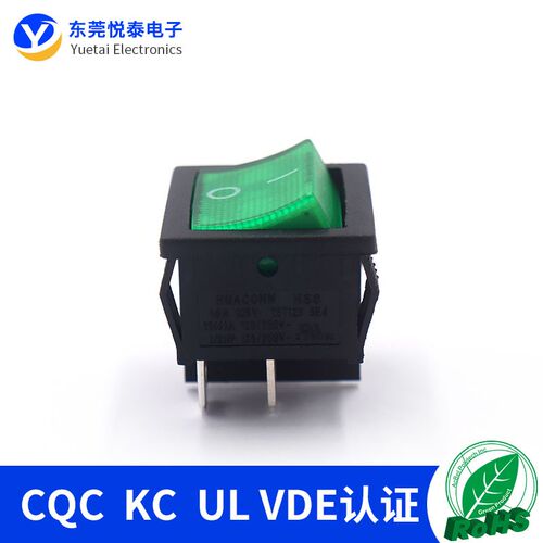 HS8船型开关 21*24两档四脚绿灯电源开关翘板开关CQC VDE UL认证