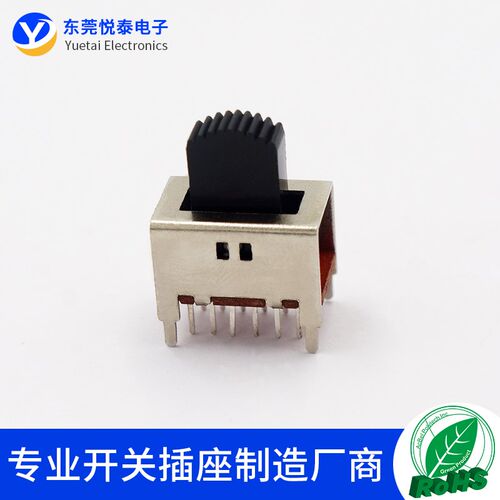 SS-42D01拨动开关12脚2档立式滑动开关4P2T电器玩具音箱功放开关