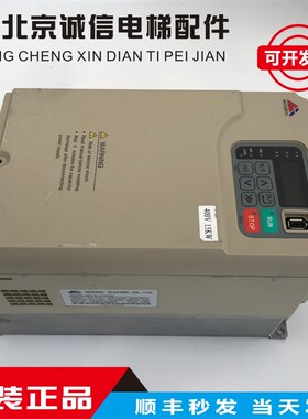 蒙德MODROL电梯专用变频器IMS-GL3-4007E/4015E/4011E 11KW15KW原