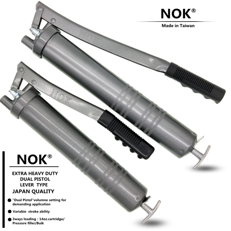 日本NOK600CC黄油枪手动单杆大容量挖掘机润滑设备加打牛油枪