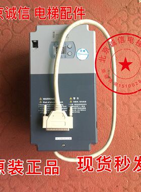 EC100-011-4英威腾EC100电梯智能变频器11KW 380V原厂 实拍成色新