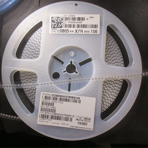 贴片0805电容226K 22uF X7R 16V 国巨100个10元 2000/盘 可直拍