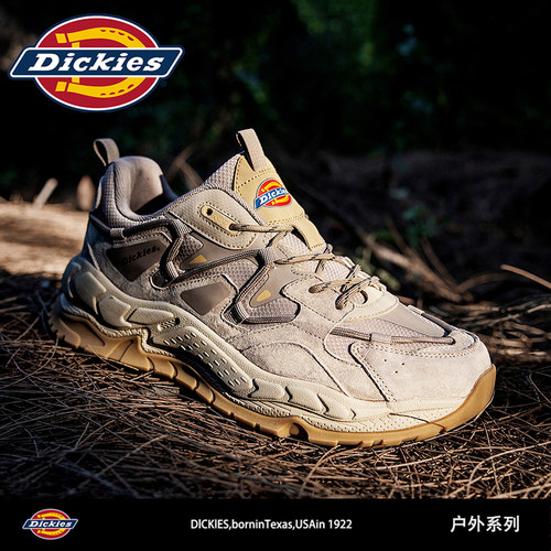 Dickies旗舰店官方正品登山鞋