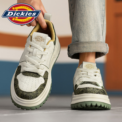 Dickies旗舰店官方正品板鞋