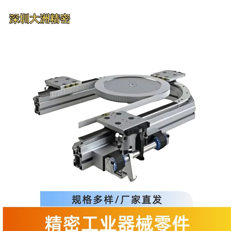 弧形导轨HMG65AHCR25AHCR15AHMG25进口环形圆形导轨厂家直销