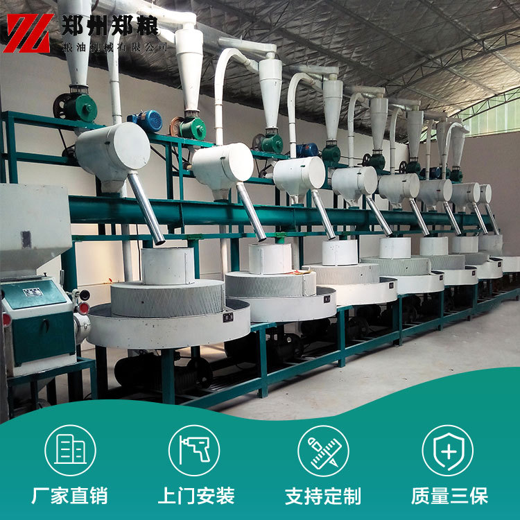 面粉深加工成套设备去哪买