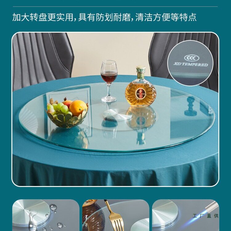 玻璃转盘圆桌钢化玻璃餐桌家用旋转台面酒店餐台大圆转盘底座桌面