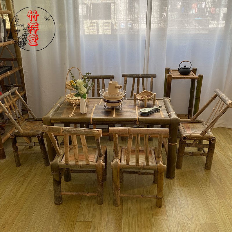 中国风老式桌子竹子桌椅全u套户外围炉煮茶桌餐桌茶几办公火锅竹