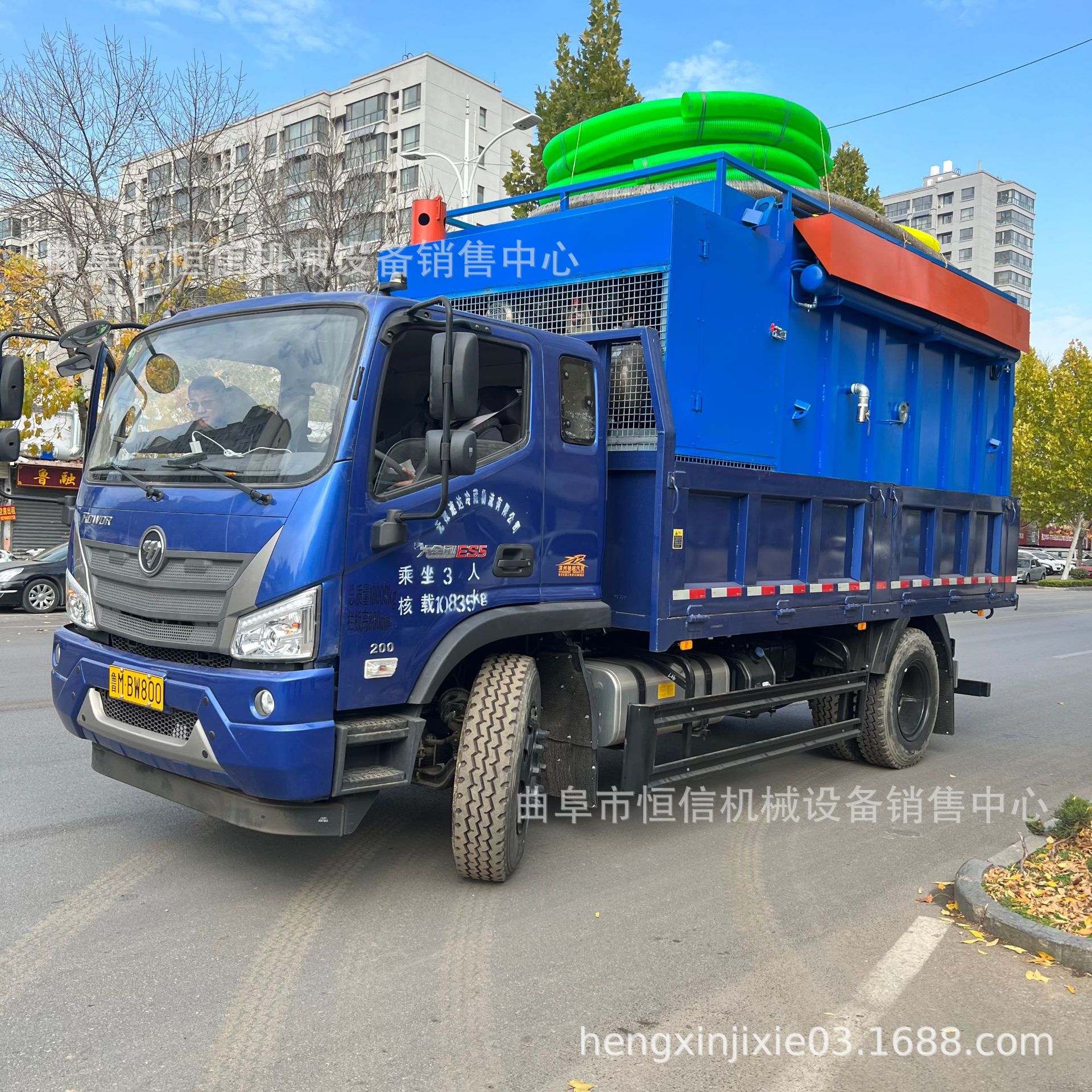 热电厂锅炉烟风道检修吸尘车