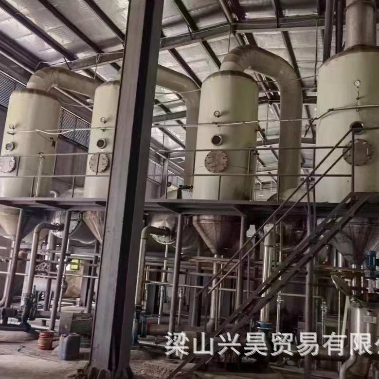 8吨钛材MVR节能蒸发器   手续齐全   接触物料面钛材  安装调试