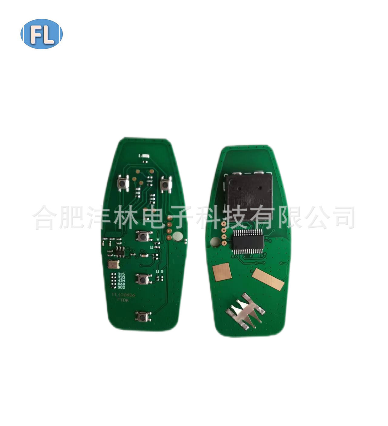 适用于福特15款金牛/探险者/蒙迪欧/锐界/猛禽智能卡主板4+1键902