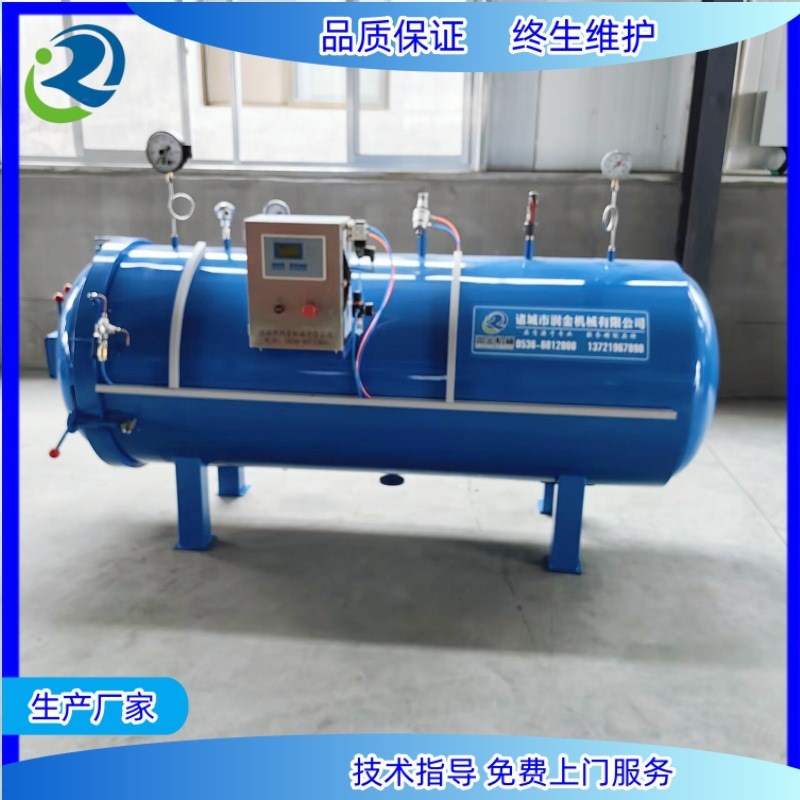 营养土灭菌锅 云南食用菌菌包灭菌器E 粽子杀菌锅培养基高压灭菌