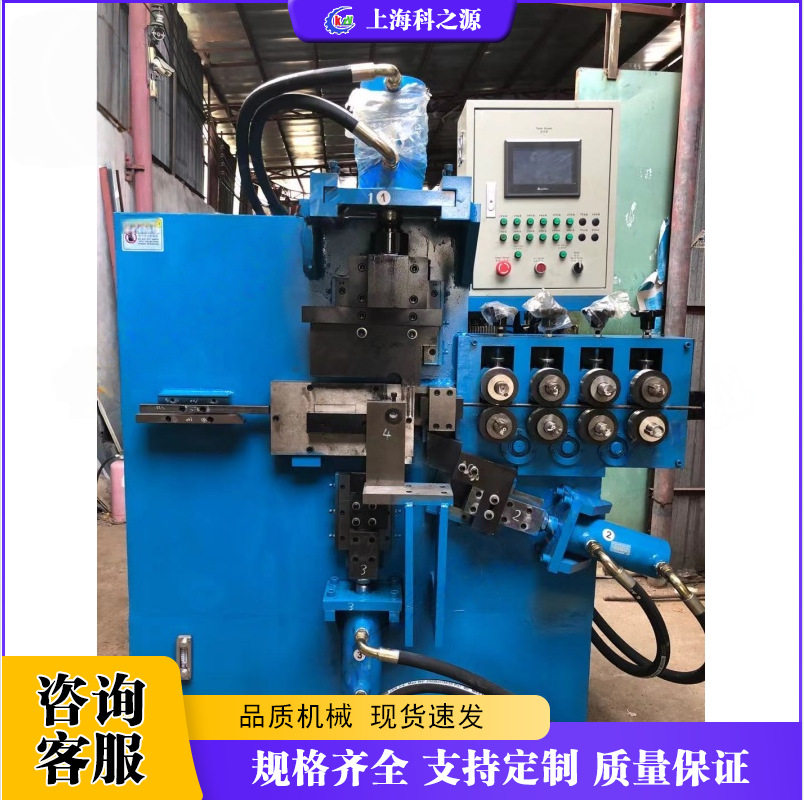 多功能镀锌钢丝自动打包扣成型机