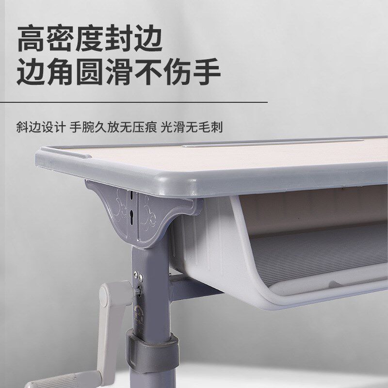 升降单人学生课桌椅 学s校辅导班儿童学习午睡椅可躺可折叠课桌椅