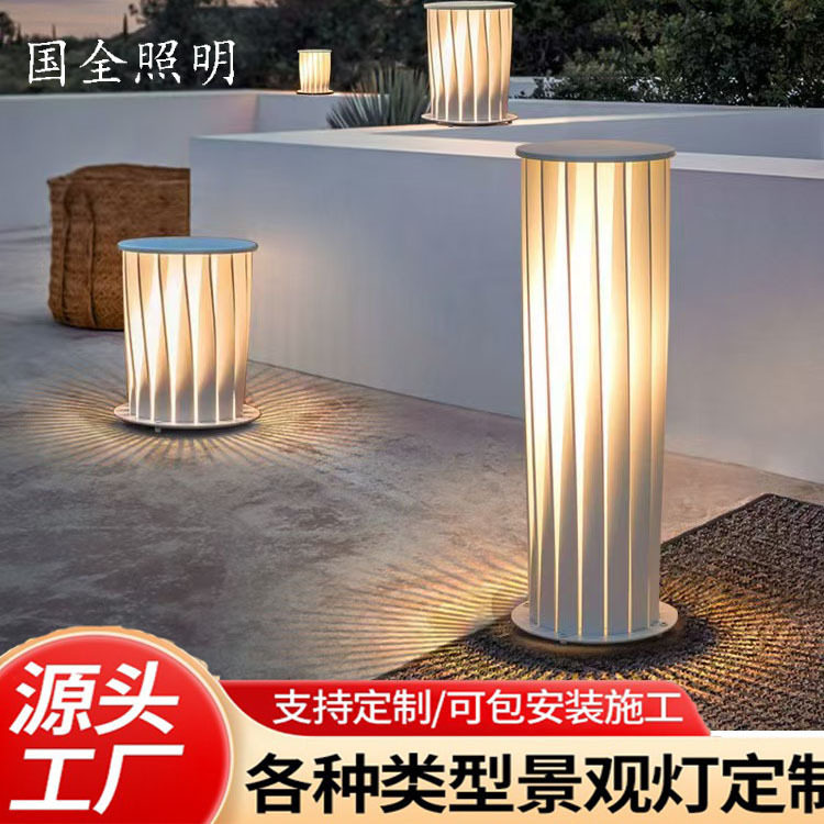 网红太阳能庭院灯草坪灯户外防水小品景观室外路灯花园网红爆款