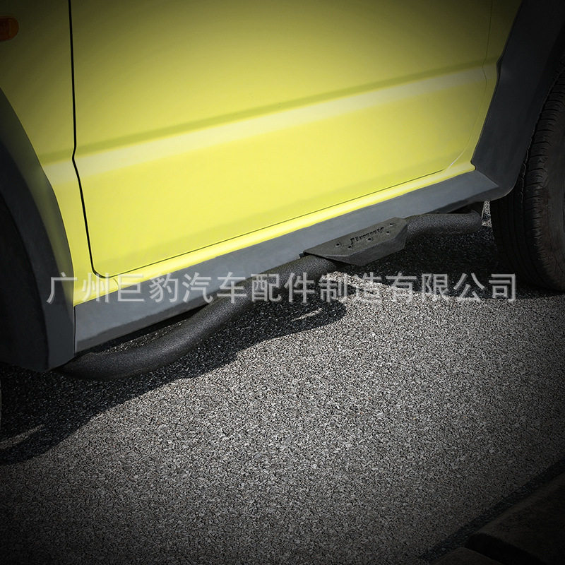 适用于新款吉姆尼侧杠脚踏板保护裙边JB74侧护杠脚踏板改装