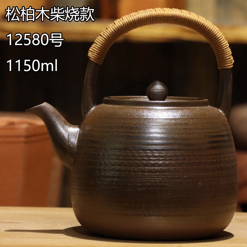 S588家用纯手工提梁壶中式大容量闷泡煮茶器电陶炉复古炭炉养生粗