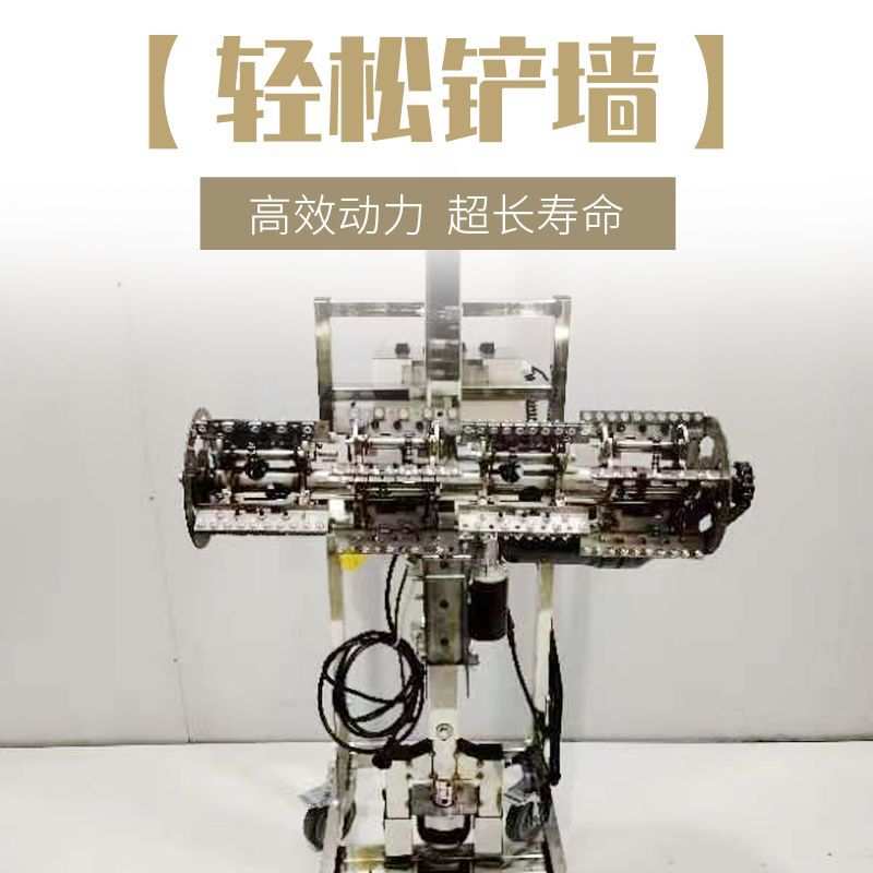 自动刨墙机铲墙机铲腻子油漆涂料石膏铲白灰电动打磨工具大工程