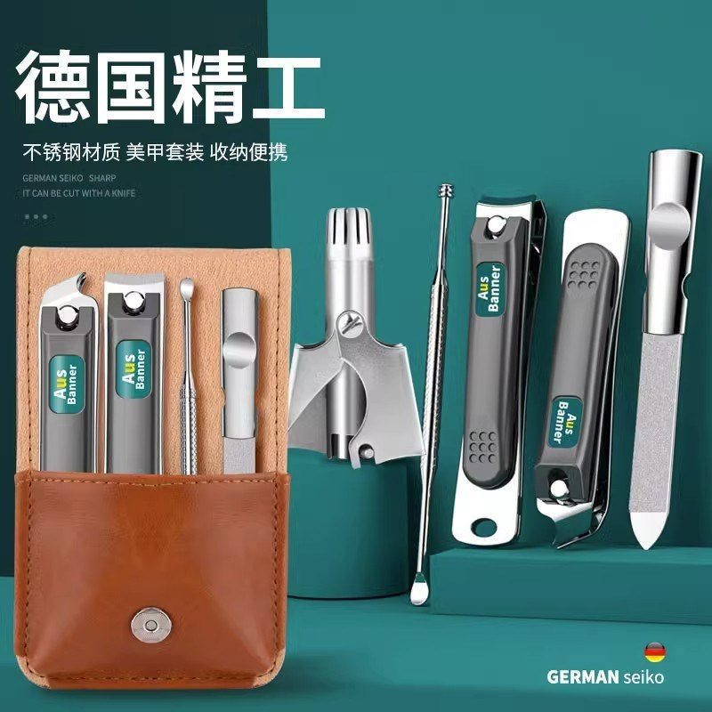 圆头小鼻孔清理剪刀德国x鼻毛剪手动不锈钢鼻毛修剪器包邮