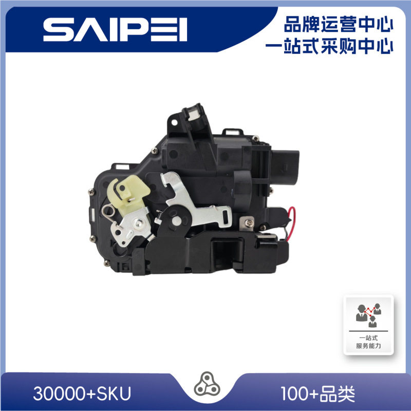 适用于帕萨特3B1837015A,3B1837015AP车门锁块前左/8pin/带安全