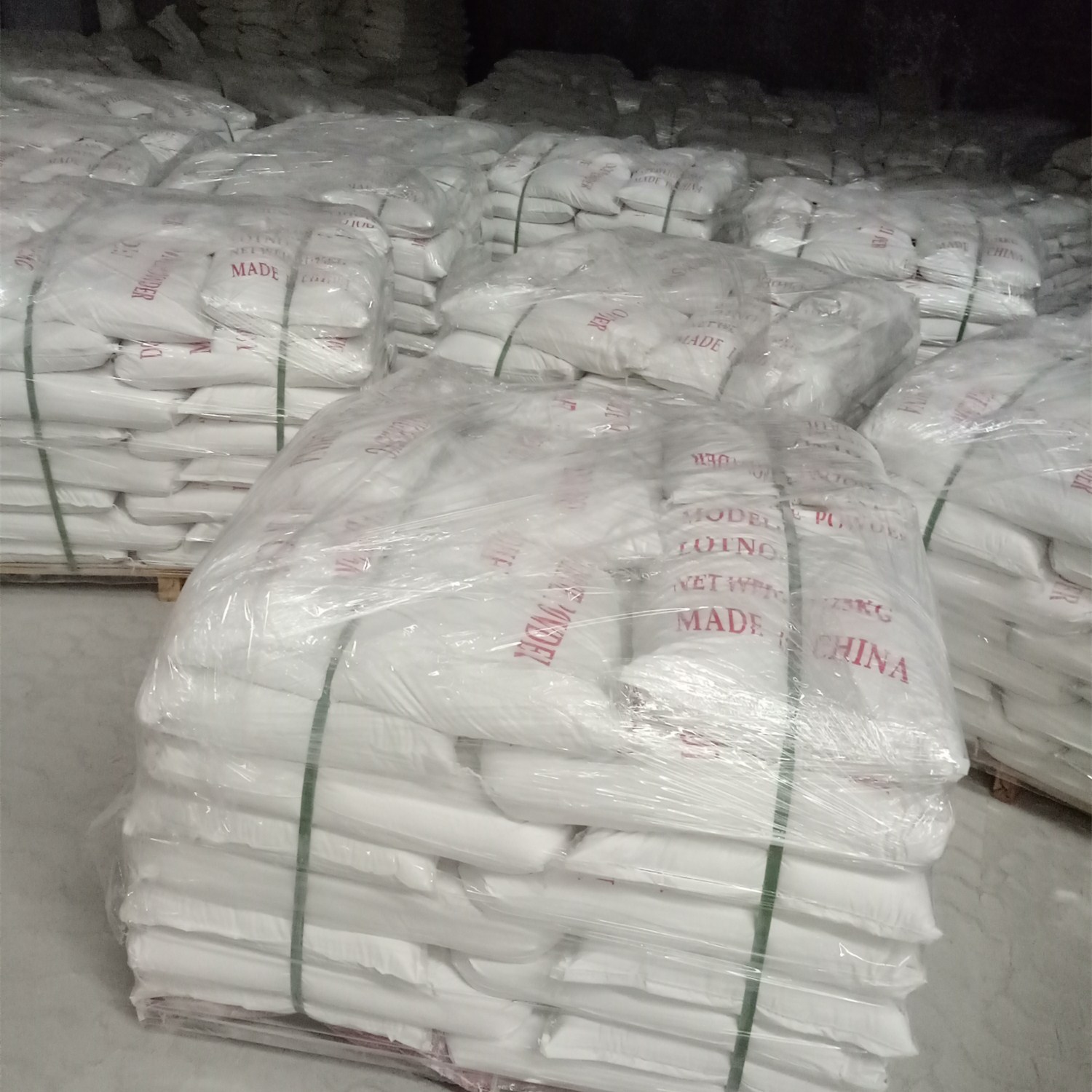 厂家供应白云石粉4000目细白云石粉白云石砂100--12500目