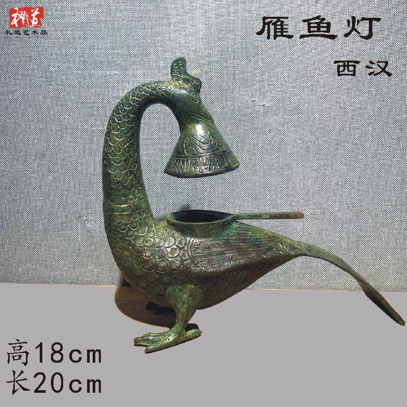 仿古青铜器北海鸟灯纯铜摆件地方特色工艺品