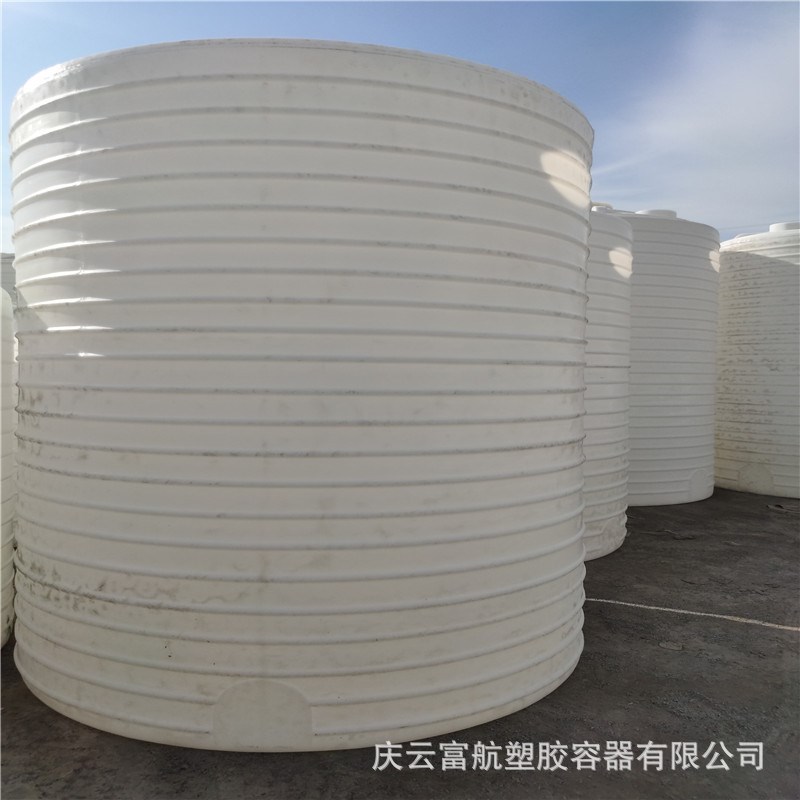 保定市3b0立方外加剂塑料储罐 30吨减水剂塑料桶塑料罐pe水塔