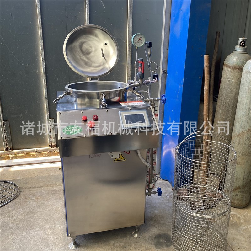 全自动小型反压杀菌锅真空包装料C包烧鸡鸡肉条水浴杀菌锅杀菌彻
