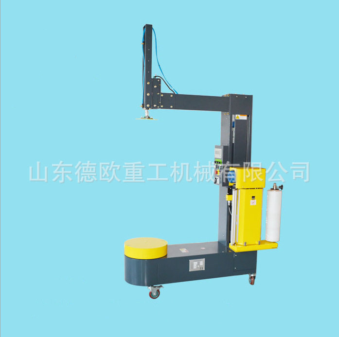 全自动小型纸箱无托盘缠绕机