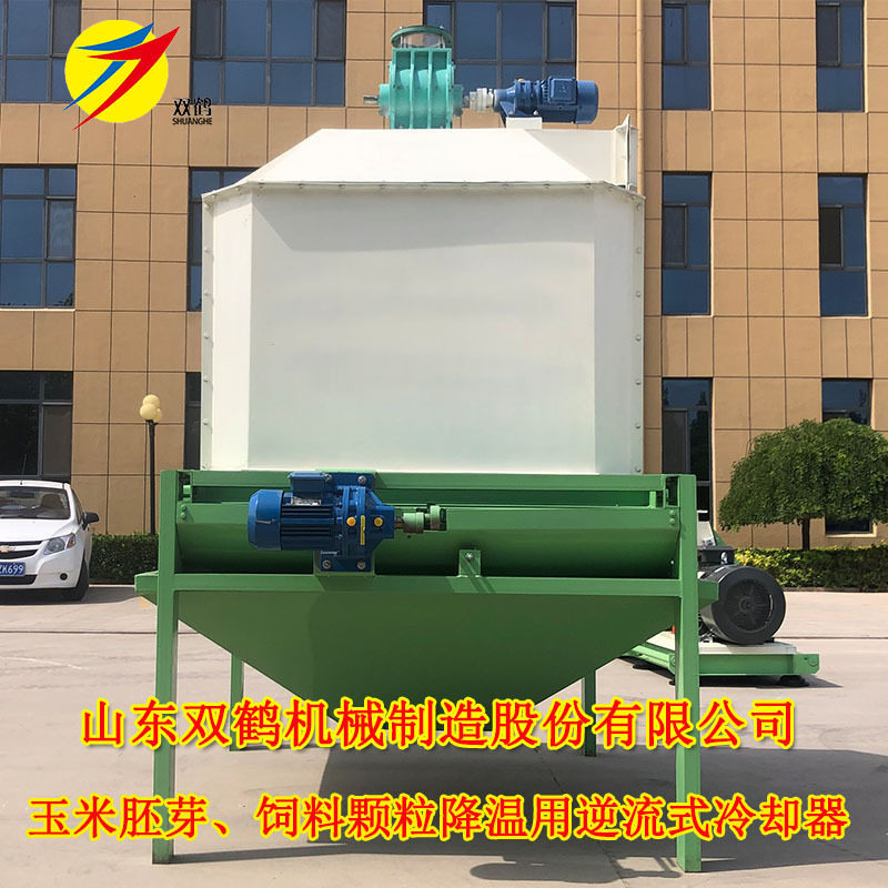 10吨大型风冷逆流式冷却器成套
