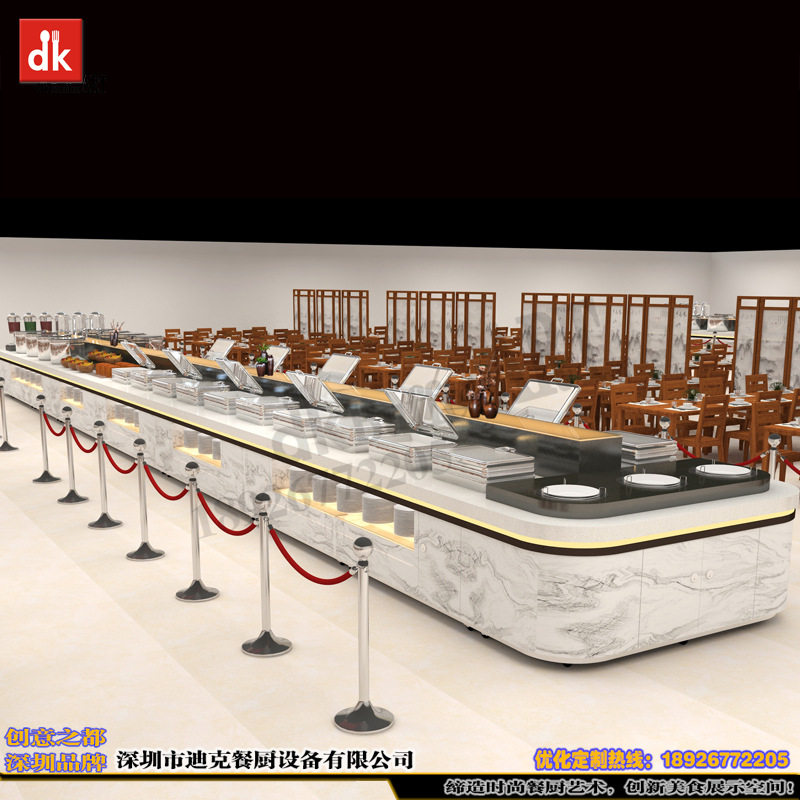 迪克自助餐台设计制作