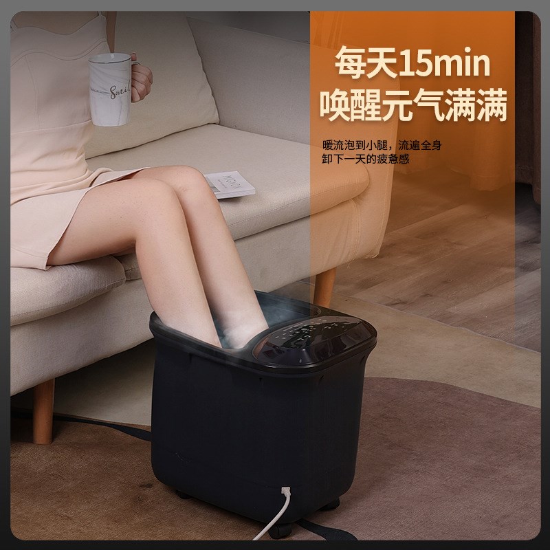 全自动按摩足浴盆电动按摩加热足疗机恒温家用高W深泡脚桶养生