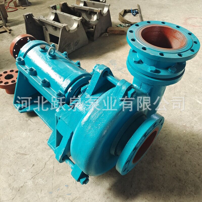 渣浆泵生产厂家40ZJD-A25单壳渣浆泵单泵壳灰渣泵抗磨泥浆泵跃泉